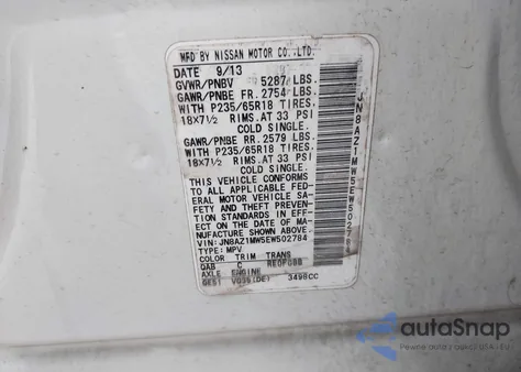 2014 Nissan Murano S из США, поврежденный, VIN JN8AZ1MW5EW502784